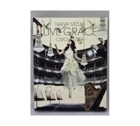 Nana Mizuki Live Grace Orchestra Japan - Blu-Ray Kixm-27