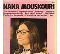 NANA MOUKOURI VOLUME 1 (vinyle 33 tours)