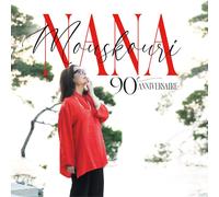 Nana Mouskouri 90e Anniversaire (CD) Album