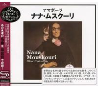Nana Mouskouri - Best Selection [Import]