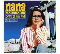 Nana Mouskouri, Georges Petsilas & Ensemble - Chants de Mon Pays [Import]