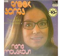 Nana Mouskouri - Greek Songs By Theodorakis And Hadjidakis [Vinyl LP]