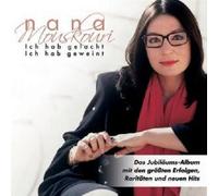 Mouskouri, Nana - Gelacht-Ich Hab G [Import]