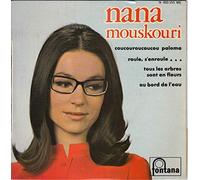 nana mouskouri - roule, s'enroule - coucouroucoucou paloma - tous les arbres sont en fleurs - au bord de l'eau (45 tours)