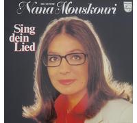 Nana Mouskouri - Sing dein Lied / DIE STIMME / Nana Mouskouri / / 1979 / Bildhülle / PHILIPS # 309260 / Deutsche Pressung / 12" Vinyl Langspiel Schallplatte