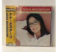 Nana Mouskouri - Universal Masters Collection [Import]