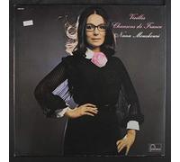 Nana Mouskouri - vieilles chansons de france LP