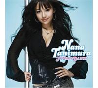 Nana Tanimura - Jungle Dance [Import]