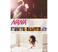 Nana-The Movie 1 [Import]