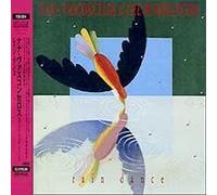 Nana Vasconcelos & The Bushdancers - Rain Dance (UK Import)