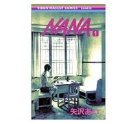 Nana Vol. 1 (Nana) (In Japanese) Ps2
