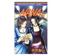 Nana Vol. 7 (Nana) (In Japanese) Ps2