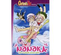 Nanaka-Ma quanti Anni hai Volume 02 Episodi 04-06 [(versione integrale)] [Import]