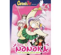 Nanaka-Ma quanti Anni hai Volume 03 Episodi 07-09 [(versione integrale)] [Import]