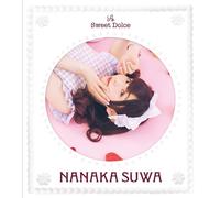 Nanaka Suwa So Sweet Dolce (CD)