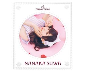 Nanaka Suwa So Sweet Dolce (CD)