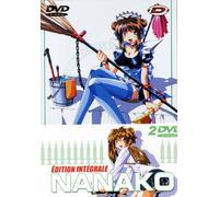 Nanako - Manuel De Génetique Criminelle - L'intégrale - Pack