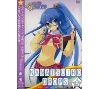 Nanatsu Iro Drops 5 [DVD] (2008) (japan import)