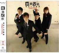 ASU Eno Sanka: Happy 2 Song(CD+DVD) [Import]
