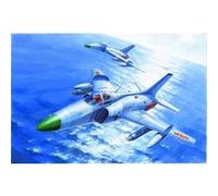 Trumpeter Maquette plastique Nanchang Q-5 Yi TR01684 1:72 Multicolore
