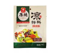 Nandé Assaisonnement pour plats froids 130g