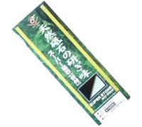 Naniwa Super Stone New Ceramic with Stand Grit #10000 IN-2090 by Naniwa