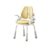 nanmenlong8 Chaises de Bureau Chaise de Bureau for Enfants, Chaise réglable en Hauteur, for, d'ordinateur for for Les familles, écoles et Bureaux(Yellow)