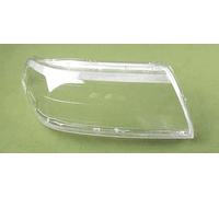 NaNMiBHd Phare Au Xénon Couvercle Abat-Jour pour Sport Pajero Race Couvercle Phare Boîtier Phare Coque Lampe Abat-Jour Transparent Masque Lentille(2pcs for Pair Light)