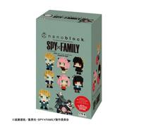 Nanoblock - BANDAI - Spy Family Gift Box - NBS37S