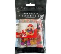 Nanoblock Ebisu NBC-163 160 pièces Kawada