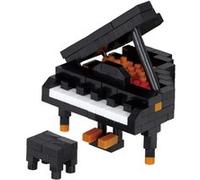 Nanoblock - GRAND PIANO 190 pieces Orange G