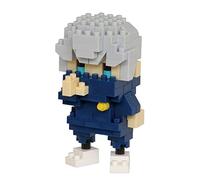 nanoblock - Jujutsu Kaisen - Toge Inumaki, kit de construction de la collection de personnages