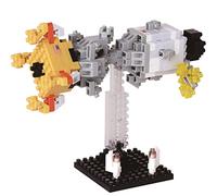 Nanoblock - Module Lunaire