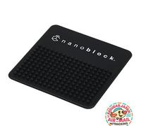 nanoblock Pad Mini fm Japan w/Tracking