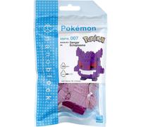 NANOBLOCK POKEMON GENGAR POKEMON - DIVERS JOUETS