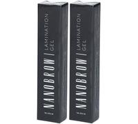 NANOBROW Gel de Stratification Beige Gel(S) 2x7 ml