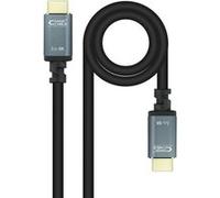Nanocable Câble HDMI Iris 8K (HDMI 2.1) M/M 10 m Noir/Gris