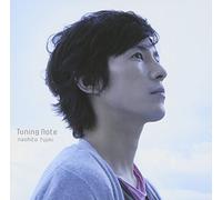 Naohito Fujiki - Tuning Note