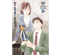 Naoki Yamakawa Masashi Asaki Sascha Mandler My Home Hero 19 (Poche)