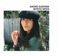 Naoko Gushima - Mystic Spice [New Vinyl LP]