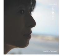 Naoko Kawai - Nahoko OTO [Import]