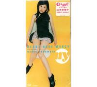 Naoko Yamamoto - Heart Have Mercy [Import]