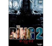Naomi Watts-The Ring 2 [Edizione: Giappone] [Import]