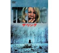 Naomi Watts-The Ring [Edizione: Giappone] [Import]
