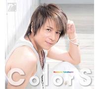 Naozumi Takahashi - Colors [Import]