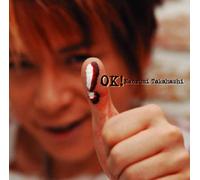 Naozumi Takahashi - Ok!