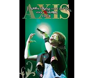 Naozumi Takahshi A'live 2014 [ [Import allemand]