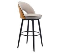 Napa Tabourets de Bar en Cuir PU, tabourets de Bar Modernes pivotants à 360°, chaises de Cuisine rembourrées avec Pieds en Acier et Repose-Pieds, pour comptoir de Cuisine, Restaurant, Salon et pub (C