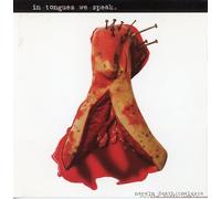 Napalm Death - We Speak in Tongues