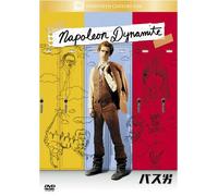 Napoleon Dynamite [04/E/Dd5.1/ [Import allemand]